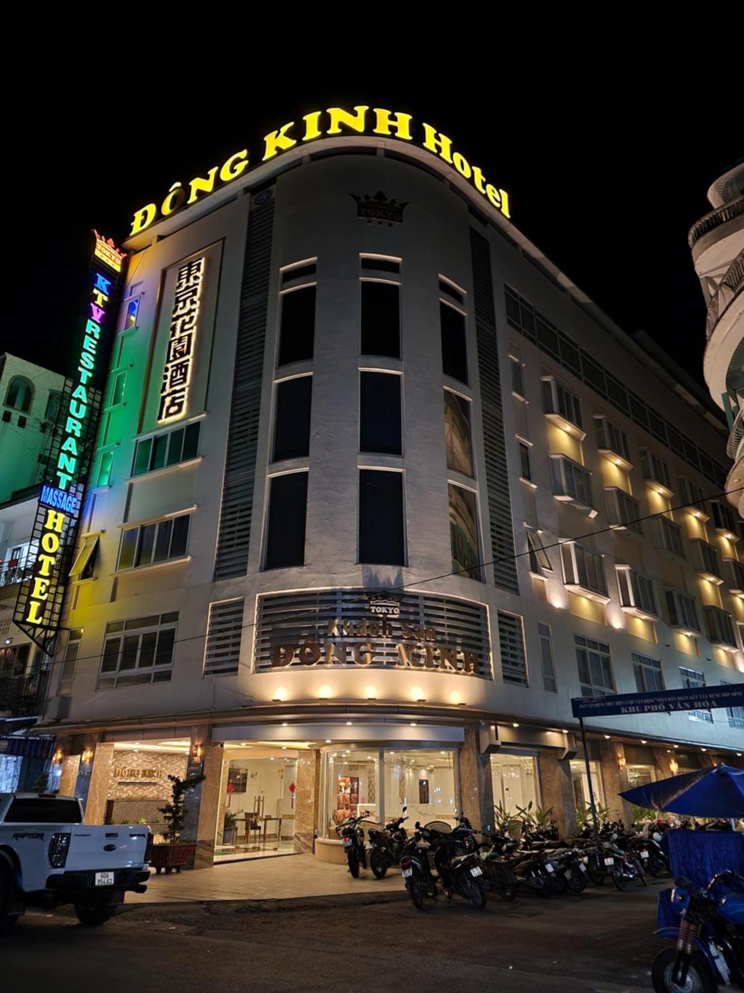 Dong Kinh B Hotel TP. Hồ Chí Minh Ngoại thất bức ảnh